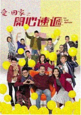 姐姐住在我心里小说封面