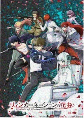 姐姐的手写信小说封面