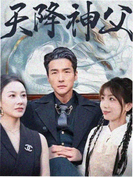 姐姐的便当短篇小说封面